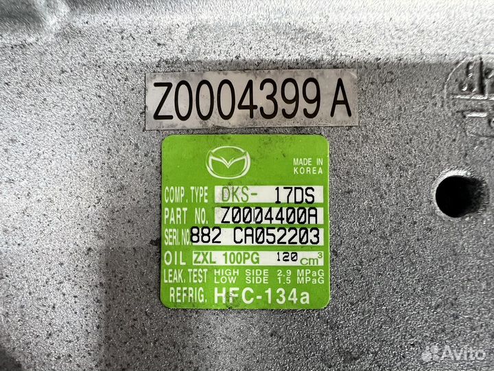 Компрессор кондиционера Mazda 6 GH 2007-2012