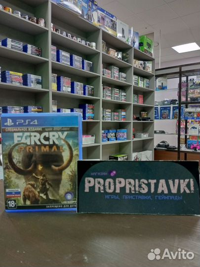 FarCry Primal ps4/ps5