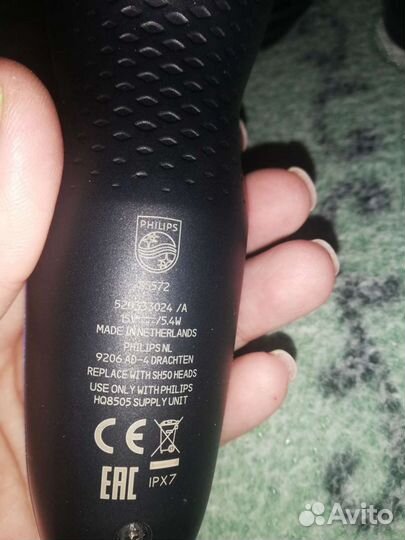 Электробритва philips