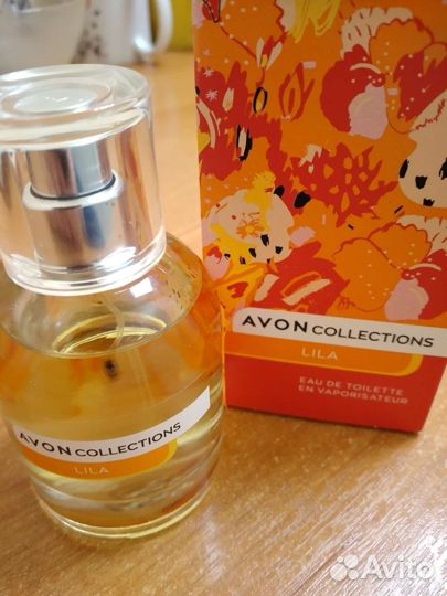 Avon lila б/у