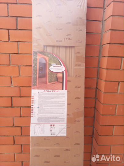 Продается дверная арка