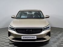 Новый Geely Emgrand 1.5 AT, 2024, цена от 1 664 993 руб.