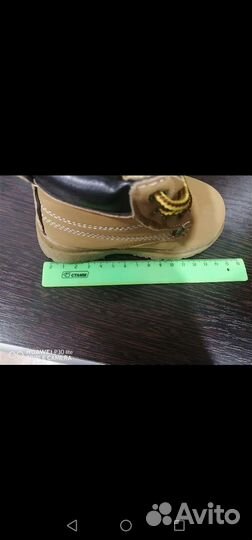 Ботинки осень