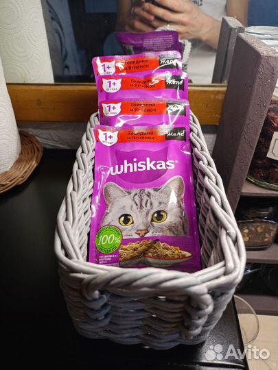 Племенная корзина из бумажной лозы