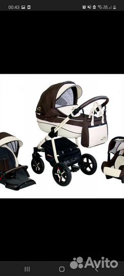 Коляска verdi 3 в 1 pepe eco