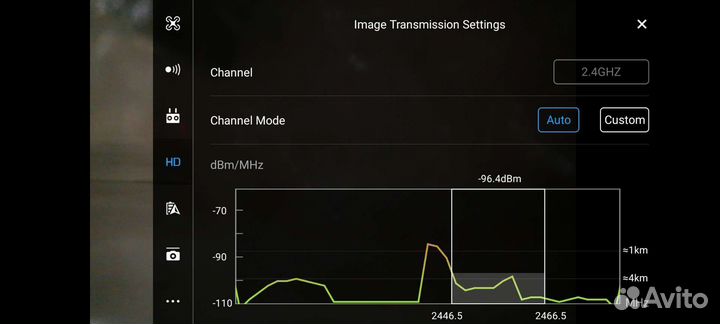 Снятие ограничений DJI, Прошивка DJI