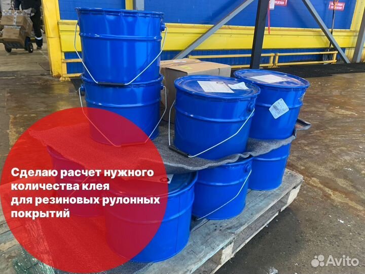 Резиновое покрытие для фитнеса 4 мм, 50 epdm