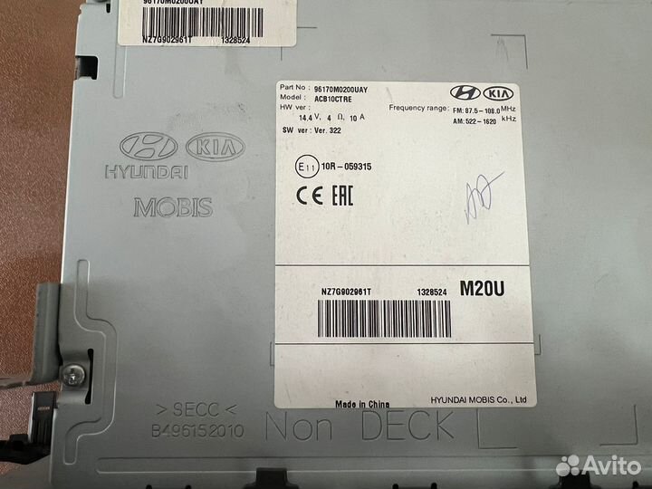 Магнитола hyundai creta