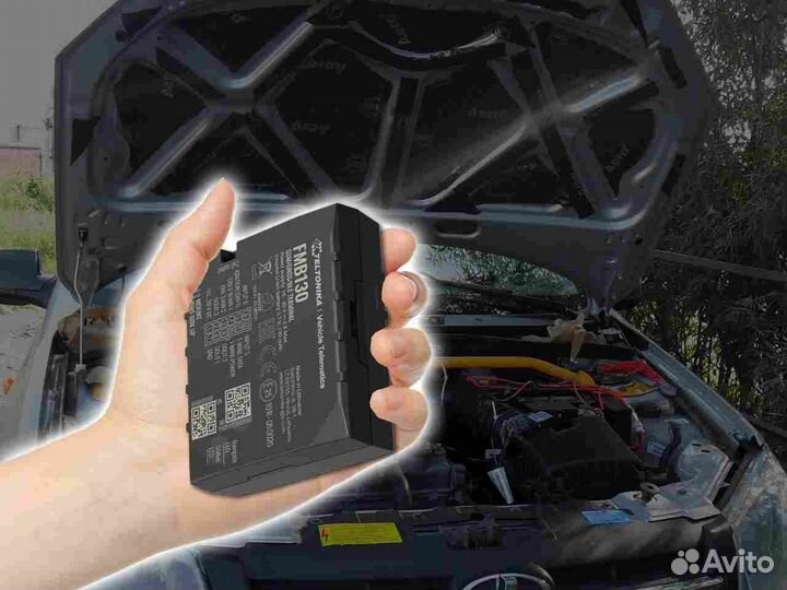 Установка джипиэс, глонасс блоков для автомобилей