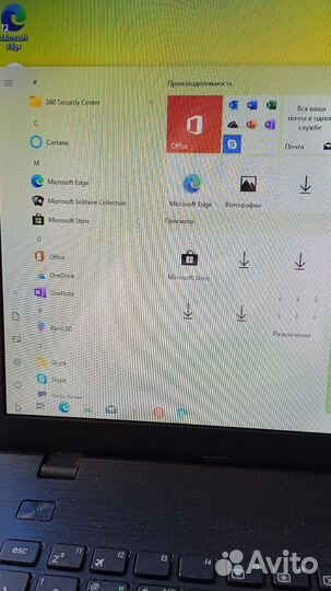 Ноутбук Asus r752m