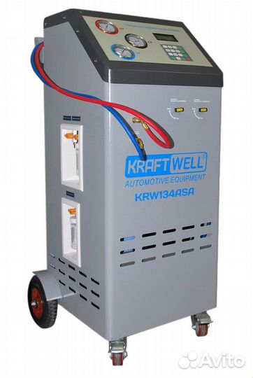 Станция для заправки KraftWell KRW134ASA