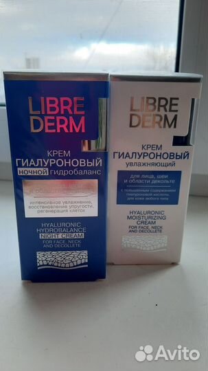 Librederm, гиалуроновый уход