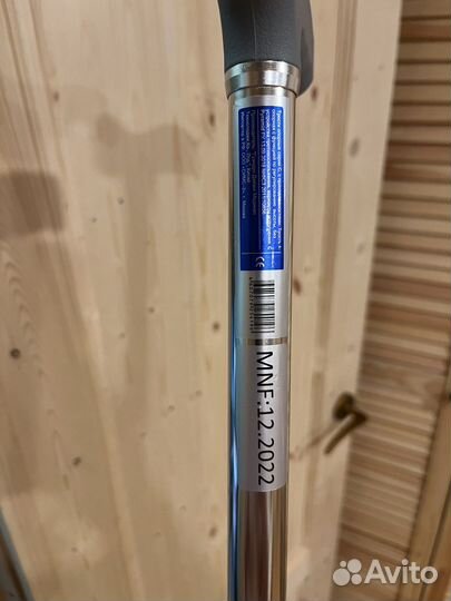 Трость четырехопорная