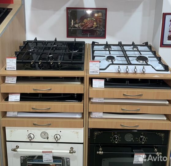 Газовые варочные поверхности Gefest