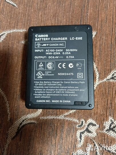 Зарядное Canon LC-E8E Оригинал