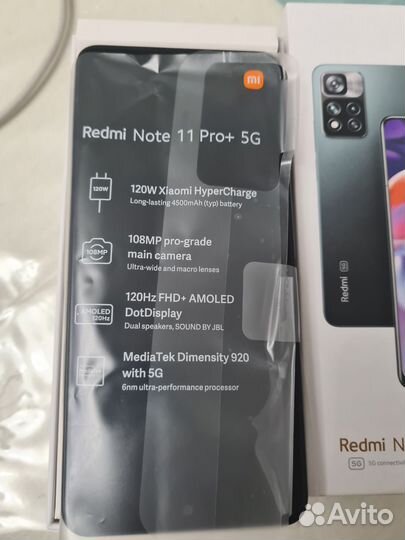 Xiaomi Redmi 4 Prime, 3/32 ГБ