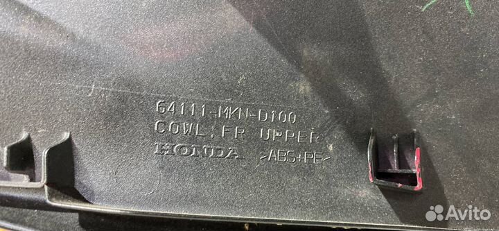 Пластик фары Honda CBR650R 2019 64111-MKN-D100