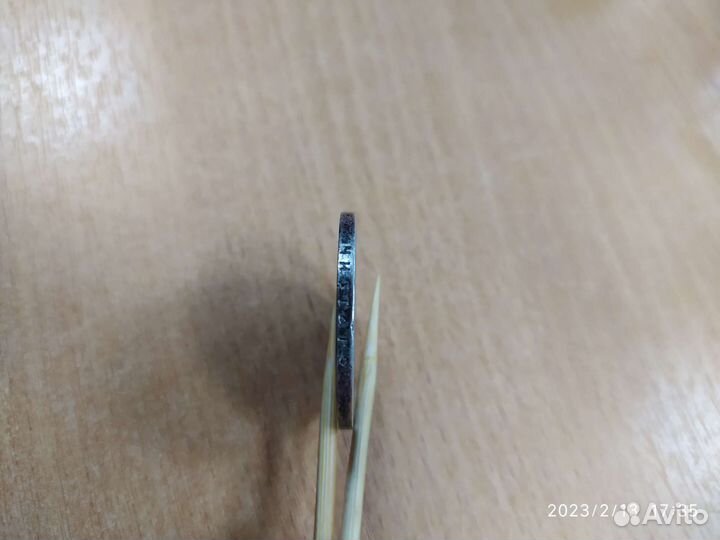 1 рубль 1897 года