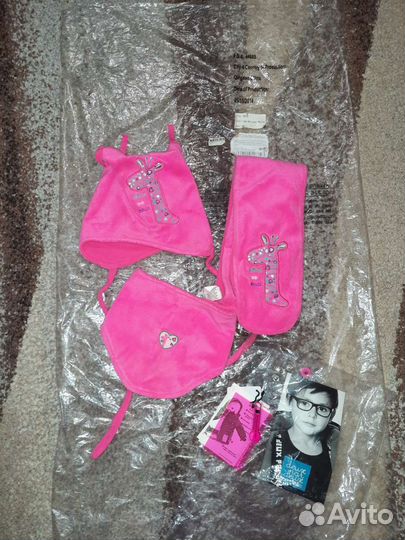 Зимний комбинезон для девочки 70см