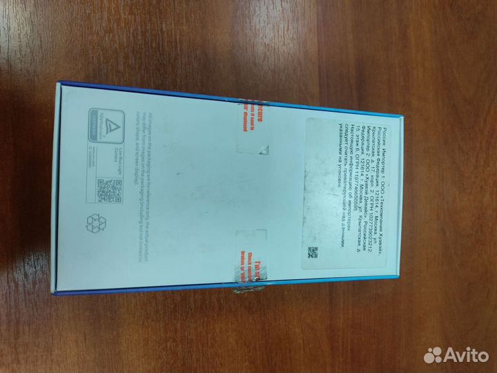 Смартфон honor 9a. 3/64