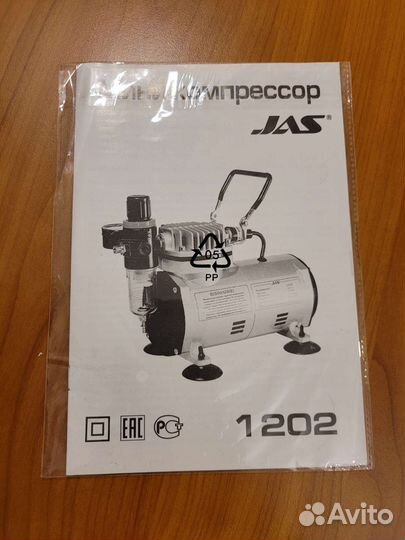 Компрессор JAS 1202