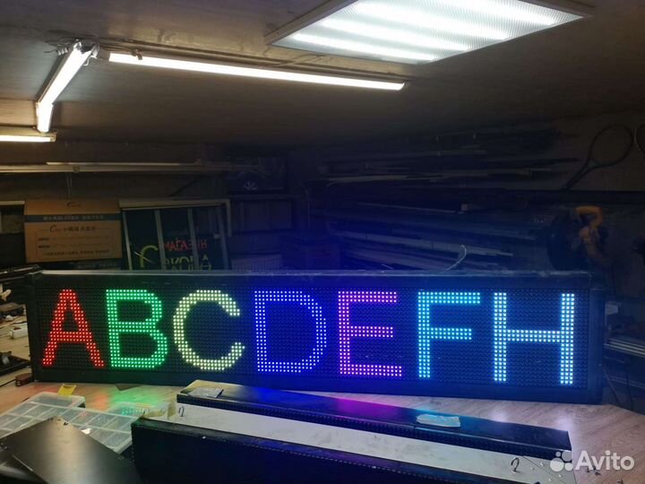 Ремонт и настройка бегущих строк, экранов, вывесок