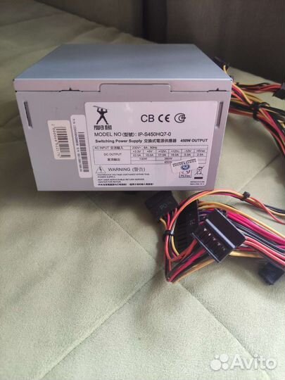 Компьютерные комплектующие