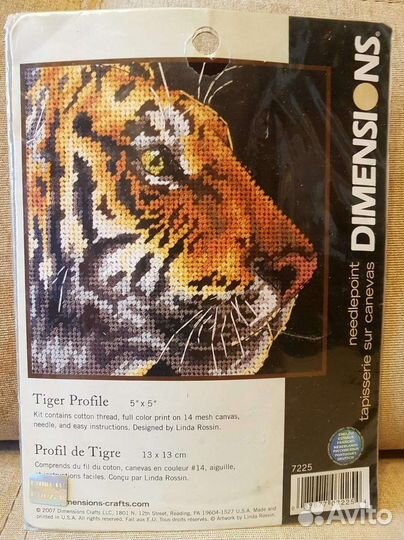 Редкие наборы для вышивания