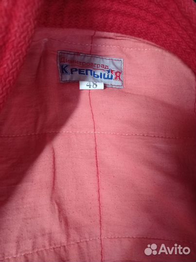 Куртка самбовка