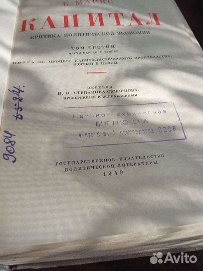 Для коллекции цена за всё