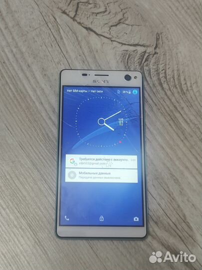 Sony Xperia T2 Ultra, 8 ГБ