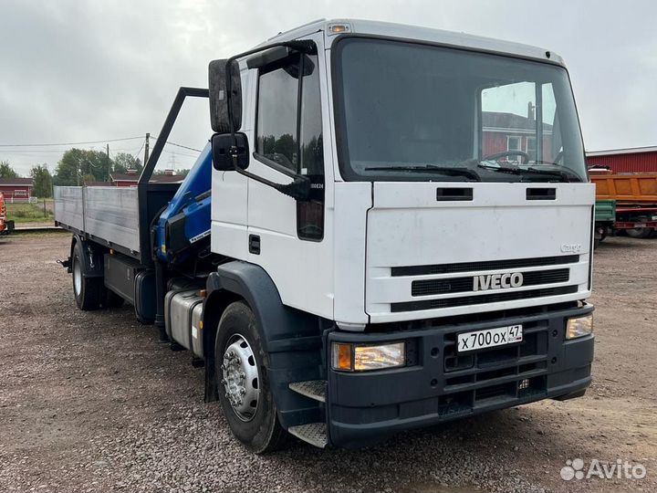 Услуги манипулятора