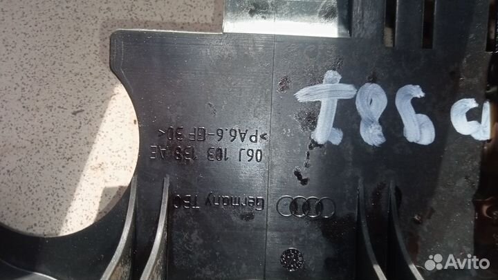 Маслоотражатель Октавия А5 Рестайлинг