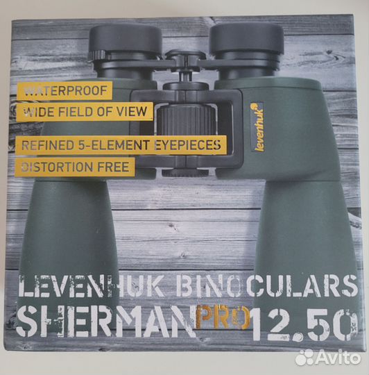 Бинокль levenhuk sherman pro 12х50