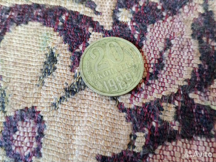 Монеты СССР