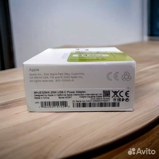 Блок зарядки apple оригинал