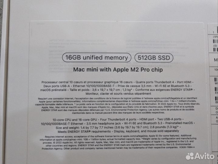 Apple Mac mini 2023 M2 Pro 16/512gb 10C CPU