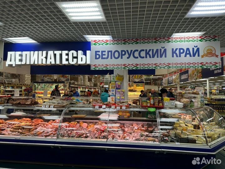 Продавец кассир