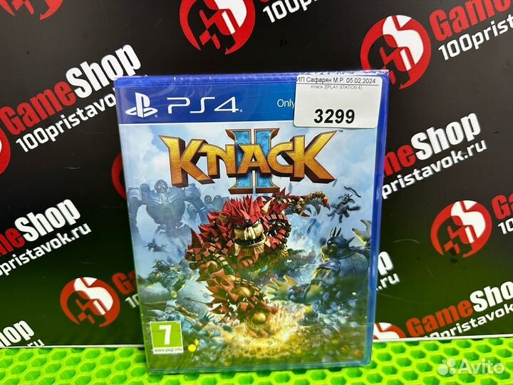 Knack 2 ps4