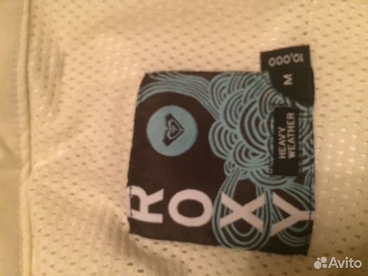 Лыжный костюм