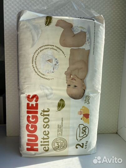 Подгузники хаггис elite soft 2