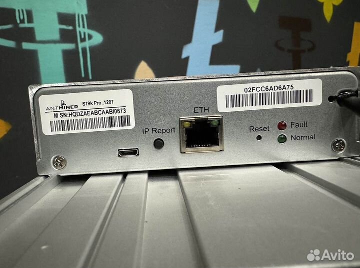 Асик Antminer S19K PRO 120 Th