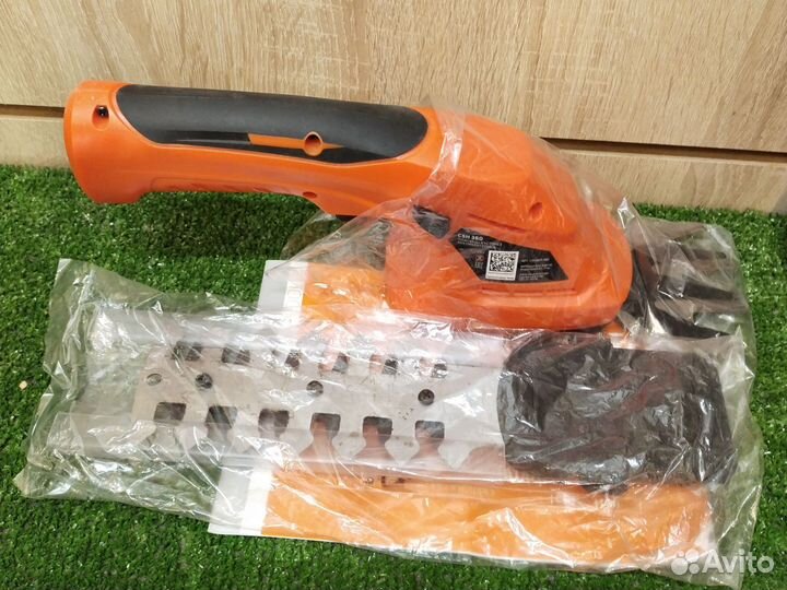 Кусторез электрический patriot