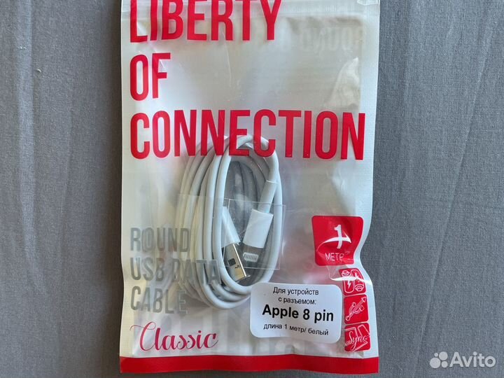 Кабель провод зарядка для iPhone 5,6,7,8, xs xr 11