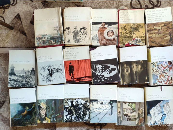 Библиотека Всемирной Литературы 17 томов