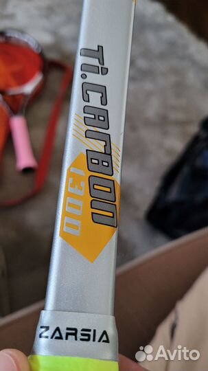 Ракетка для большого тенниса