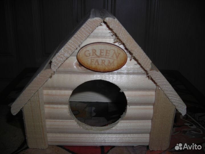 Домик и прогулочный шар для грызуна