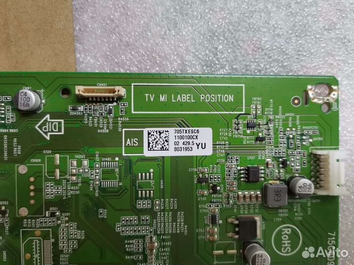 Материнская плата 715G6094-M0i-004K