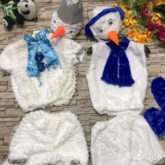 Костюм гнома