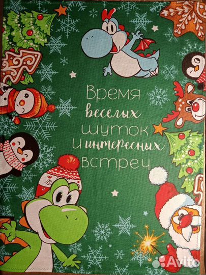 Набор кухонных полотенец (3шт)